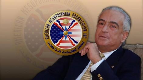 Picture of David Lazar