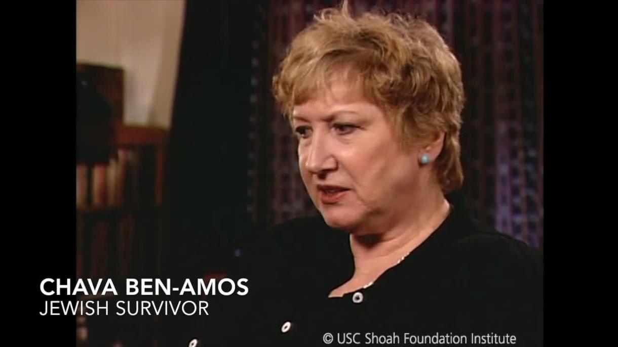 Picture of Chava Ben Amos